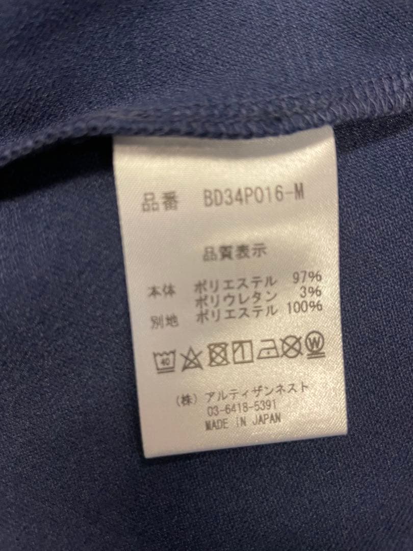 レザレクション　新品　Lサイズ ネイビー　トレーナー