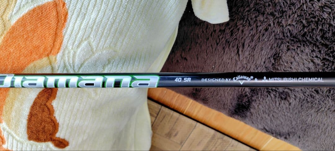 Callaway Epic Max フェアウェイウッド 3番