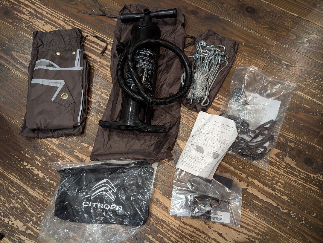 シトロエン ベルランゴ 純正カーサイドタープ（初期型） ※中古品