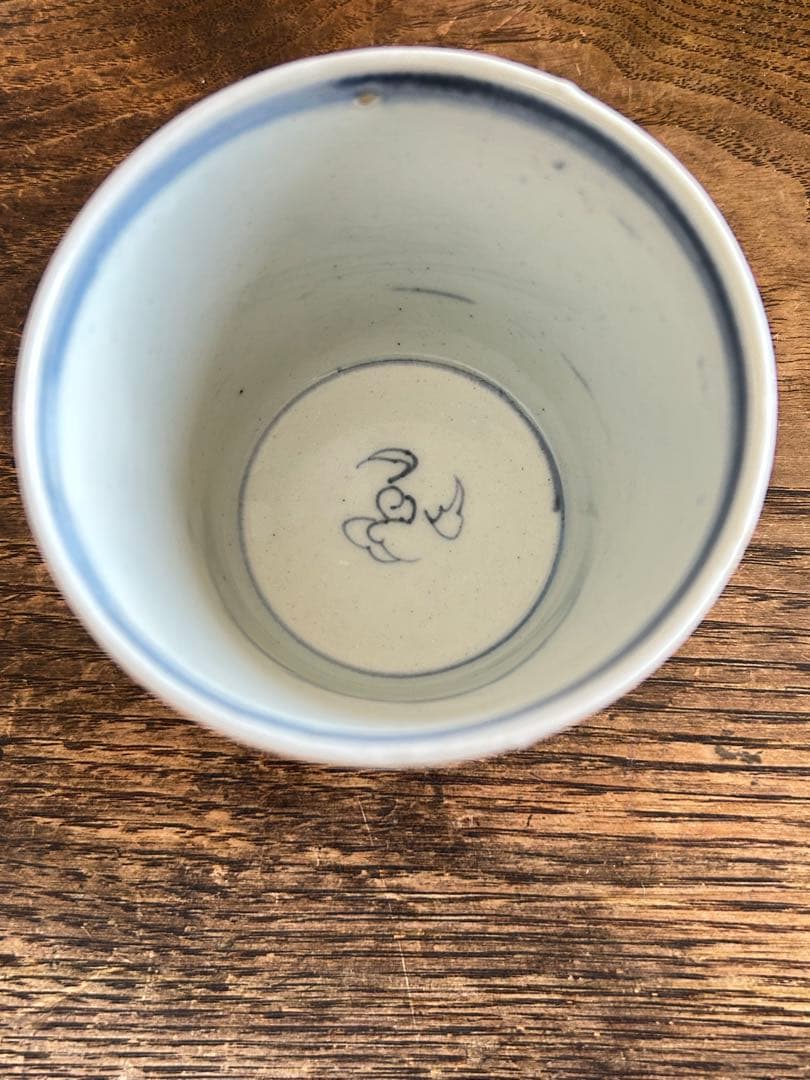 ✨【古伊万里】　⭐️雲に竜文　蕎麦猪口　骨董　古美術　時代物　湯呑み