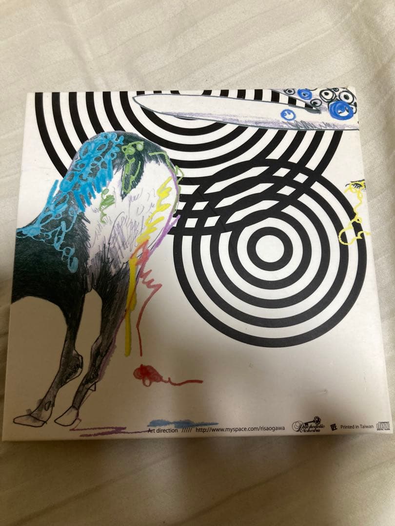 邦楽 psychedelic orchestra sang real