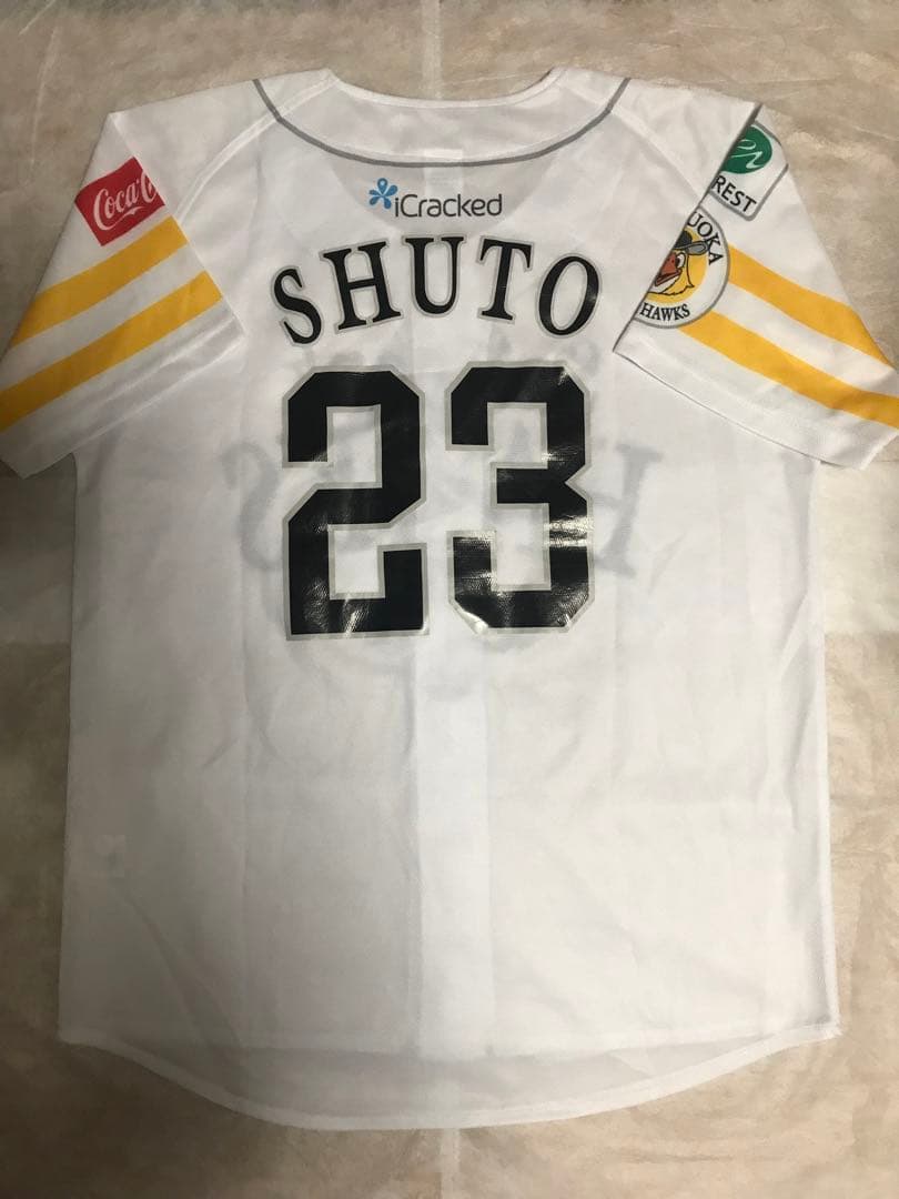 福岡ソフトバンクホークス 白のキセキユニフォーム 周東佑京 Lサイズ 新品