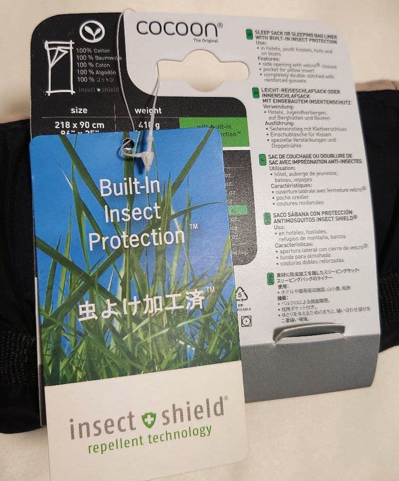 【新品未使用】COCOON Travel Sheet 218x90cm