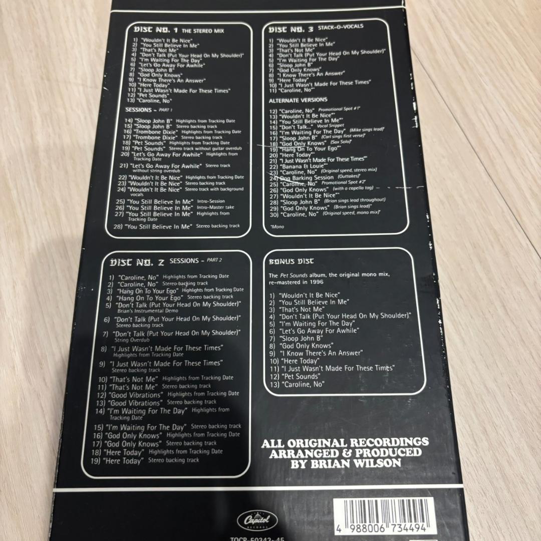 ビーチボーイズ　ペット・サウンズ　セッション　CD　ボックス