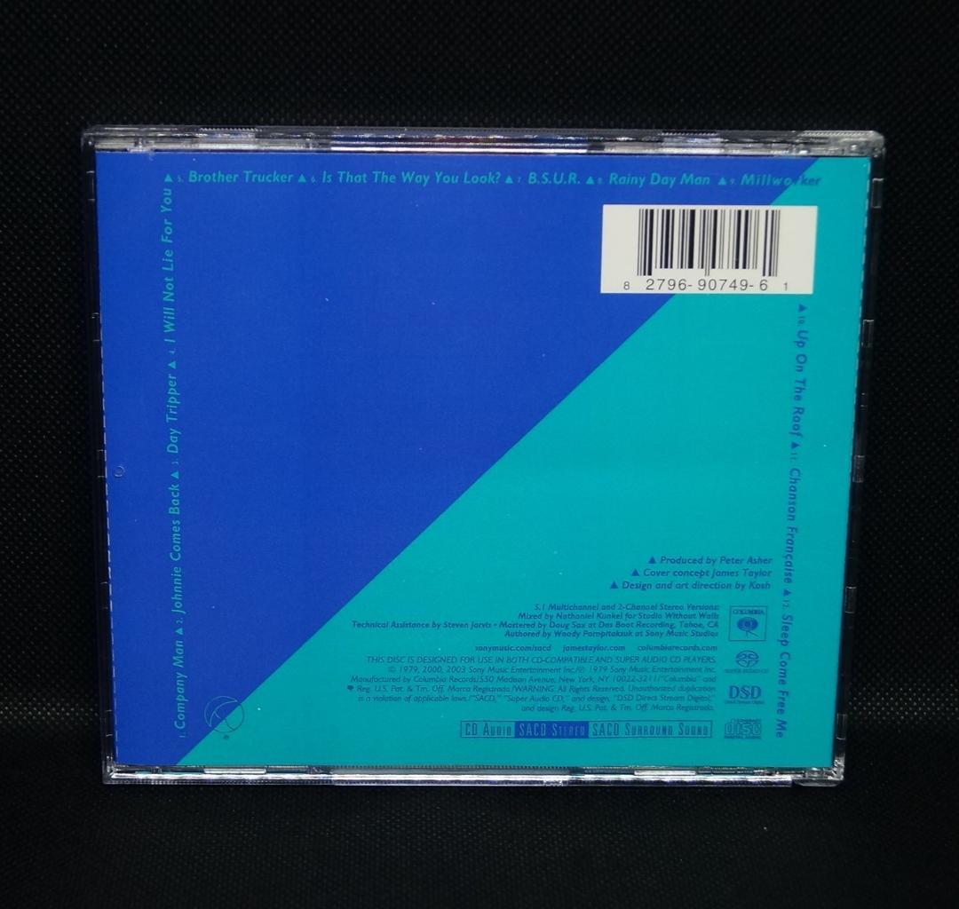 【中古SACD】ジェームス・テイラー「フラッグ」希少廃盤ハイレゾサラウンド
