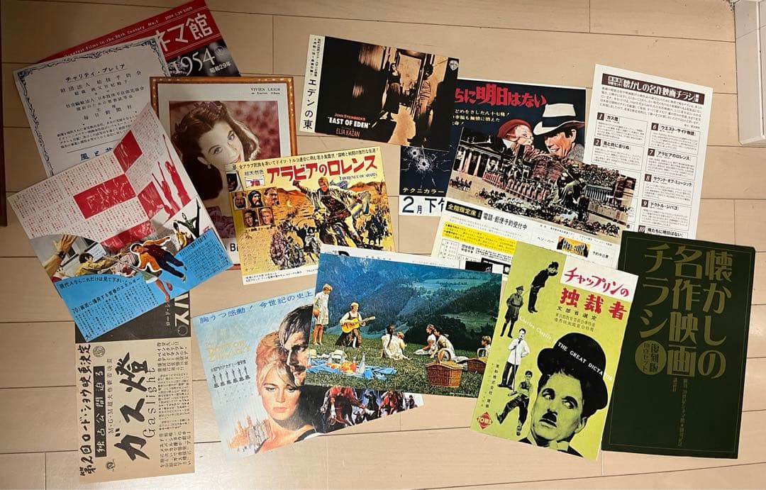 週刊20世紀シネマ館 5冊セット　50冊　チラシ付き