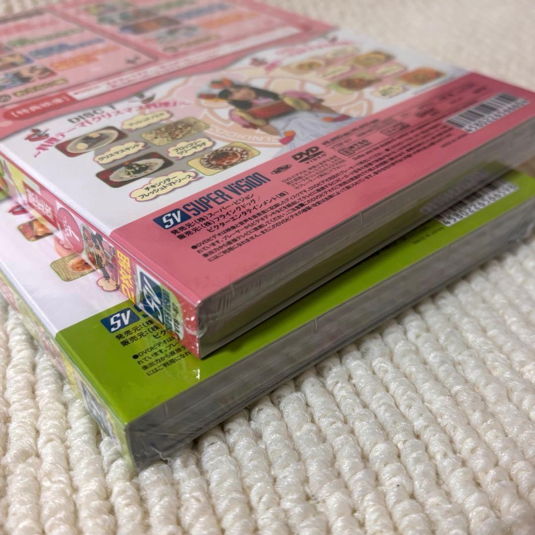 新品未開封 クッキンアイドル アイ!マイ!まいん! 6巻　7巻(限定版) DVD