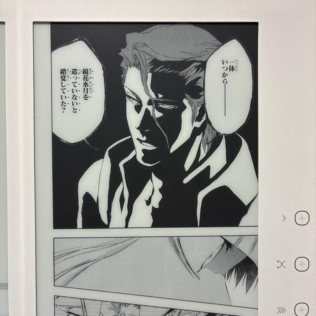 【16日までの値引】全巻一冊 BLEACH ブリーチ SDカード ソフト単体