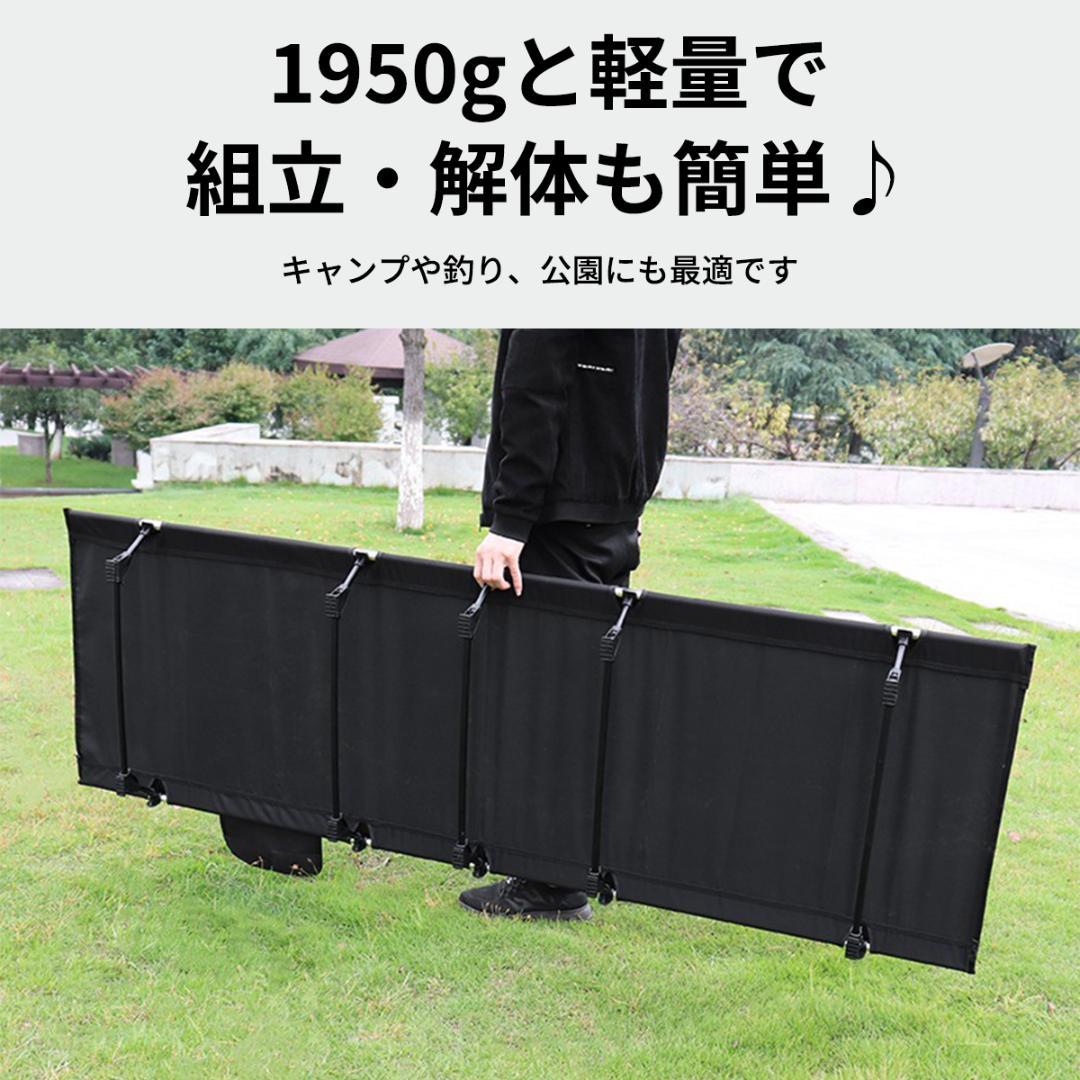 折りたたみコット アウトドアコット キャンプコット ベッド ブラック 収納袋付き