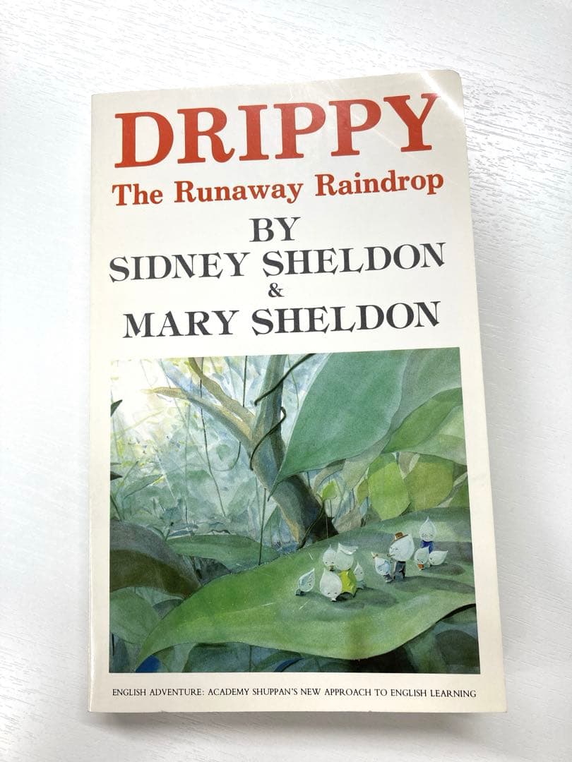 ドリッピー　DRIPPY 英語教材CD12枚 本