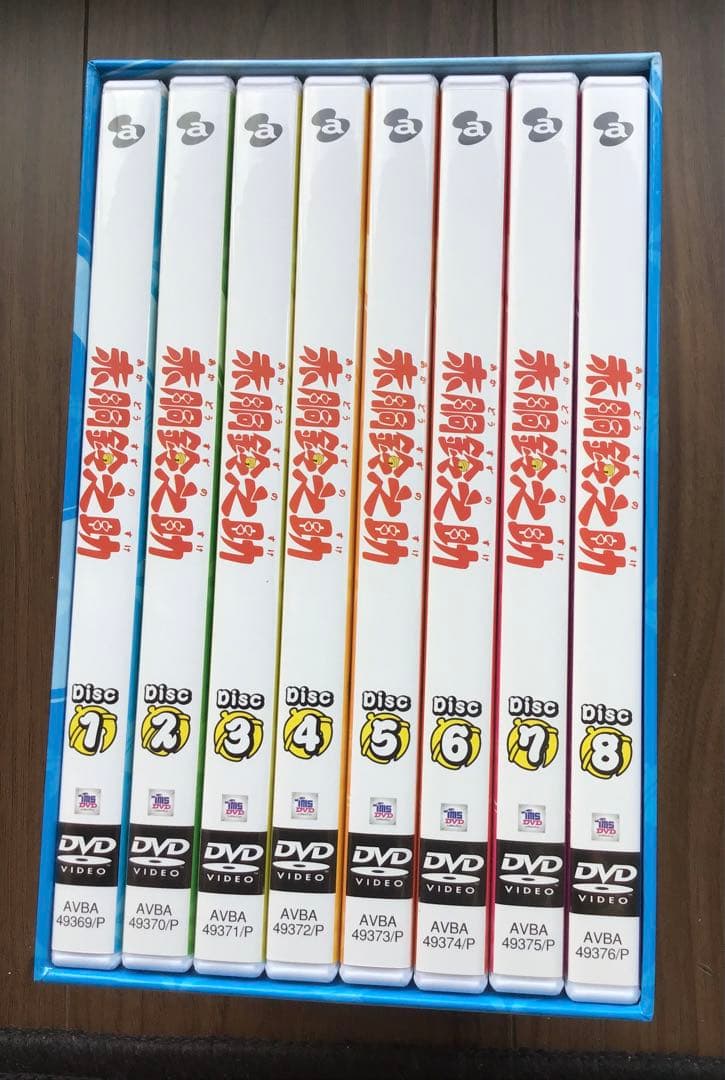 赤胴鈴之助 DVD BOX