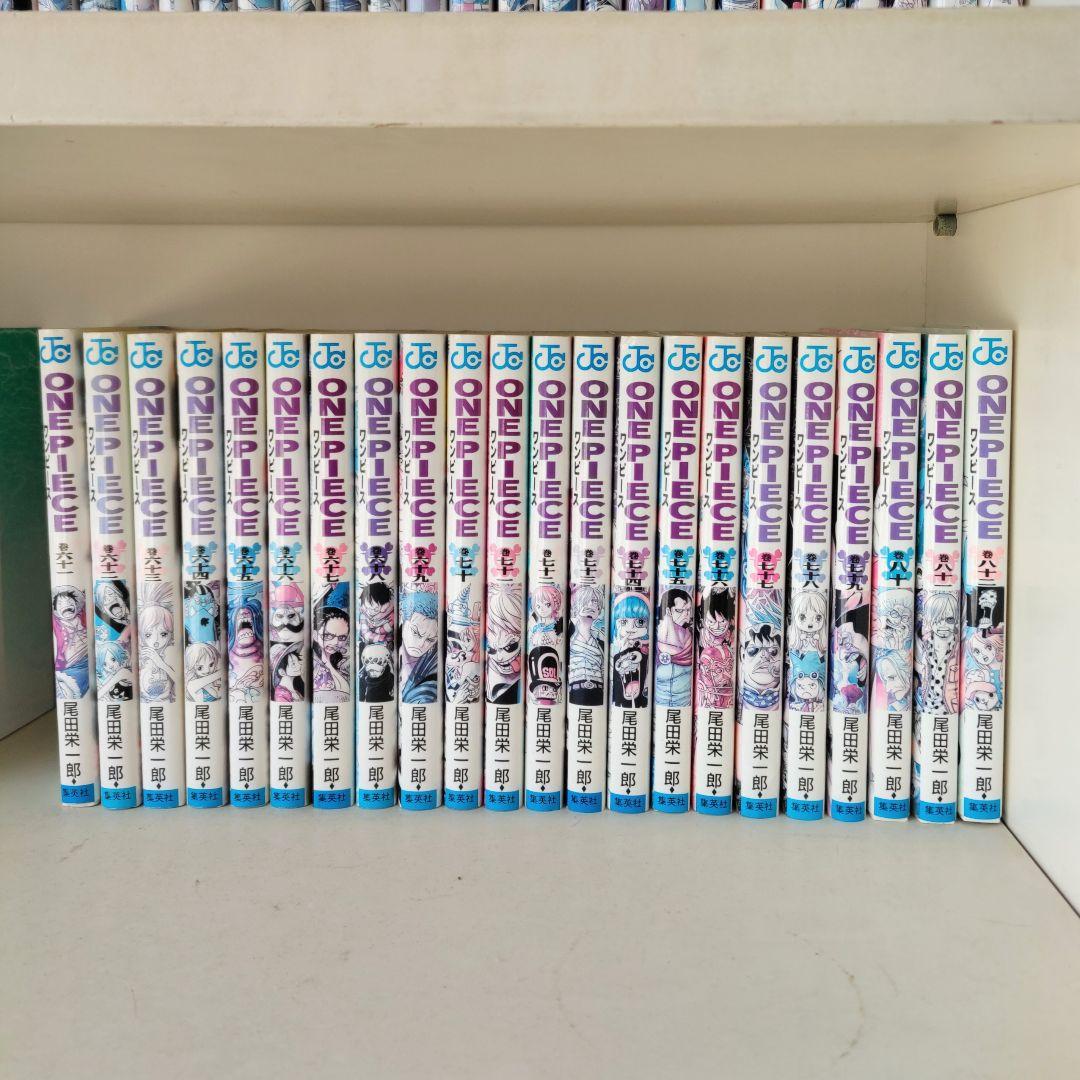 ワンピース 単行本 1〜82巻 セット