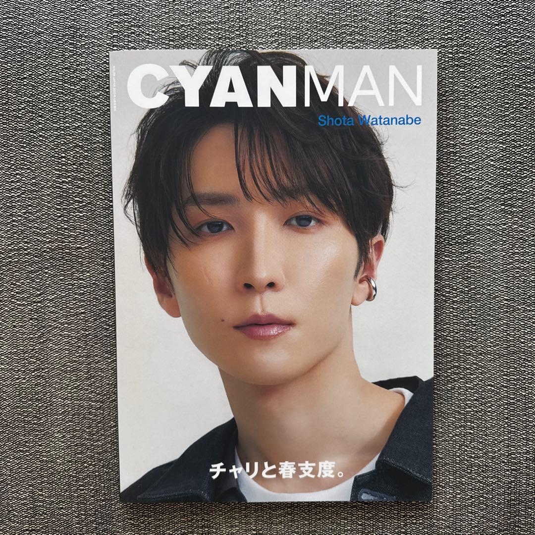 【バラ売り可】Man 渡辺翔太 雑誌 表紙 anan スノーマン