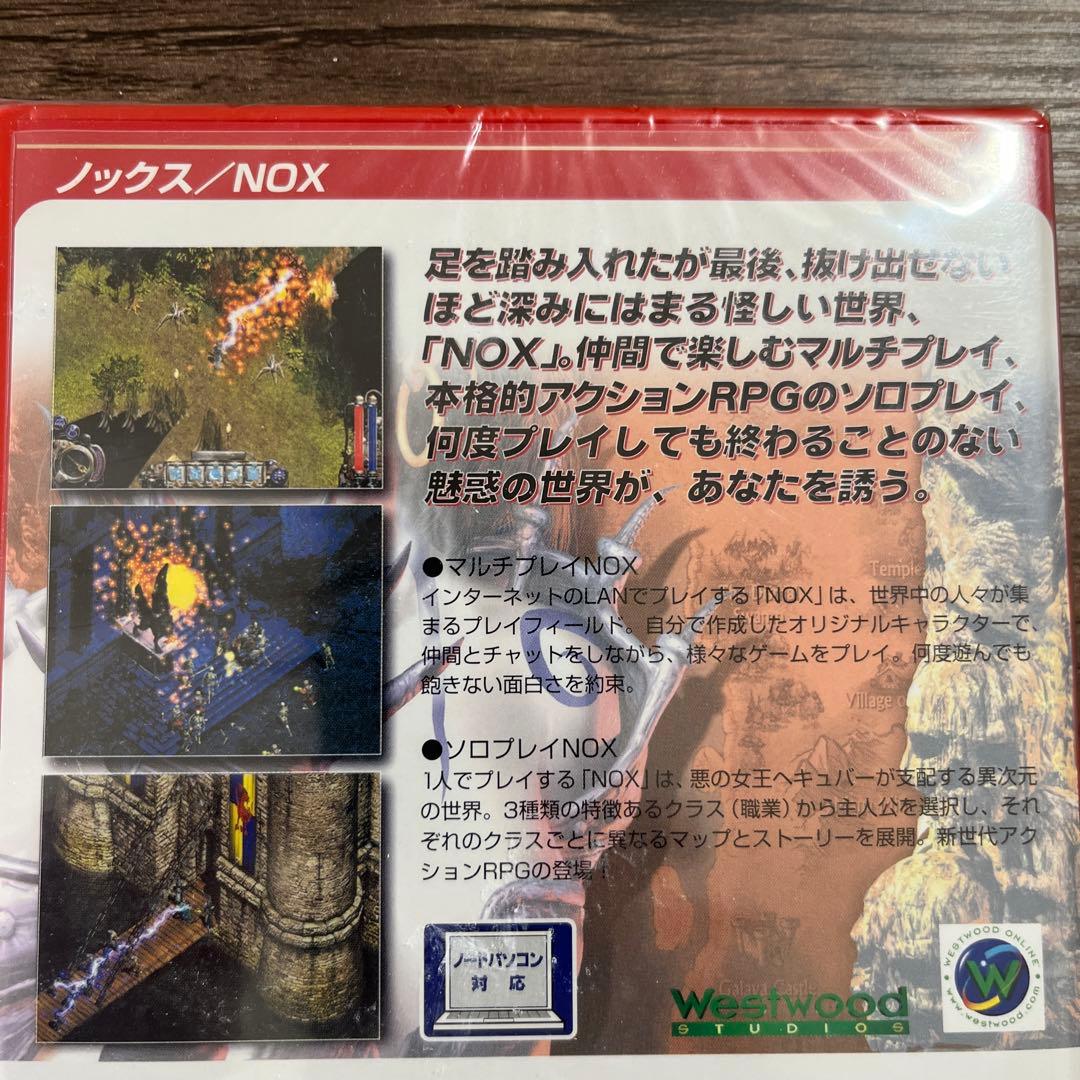 新品未開封　NOX ノックス EA Best PCゲーム