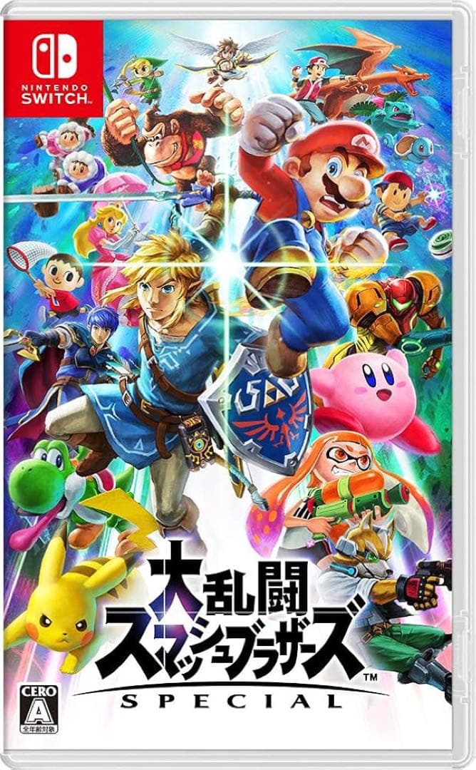 ナミ