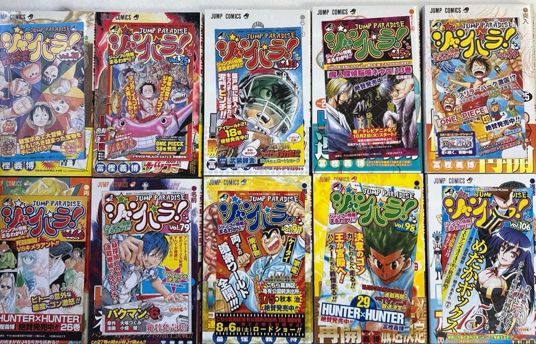 [全初版] HUNTER×HUNTER 40冊セット コミックニュース付き