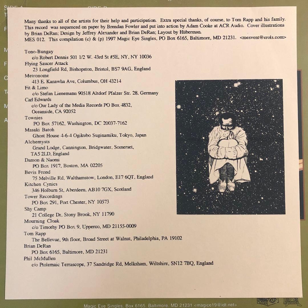 【限定1000枚アシッドフォークLP】For The Dead In Space