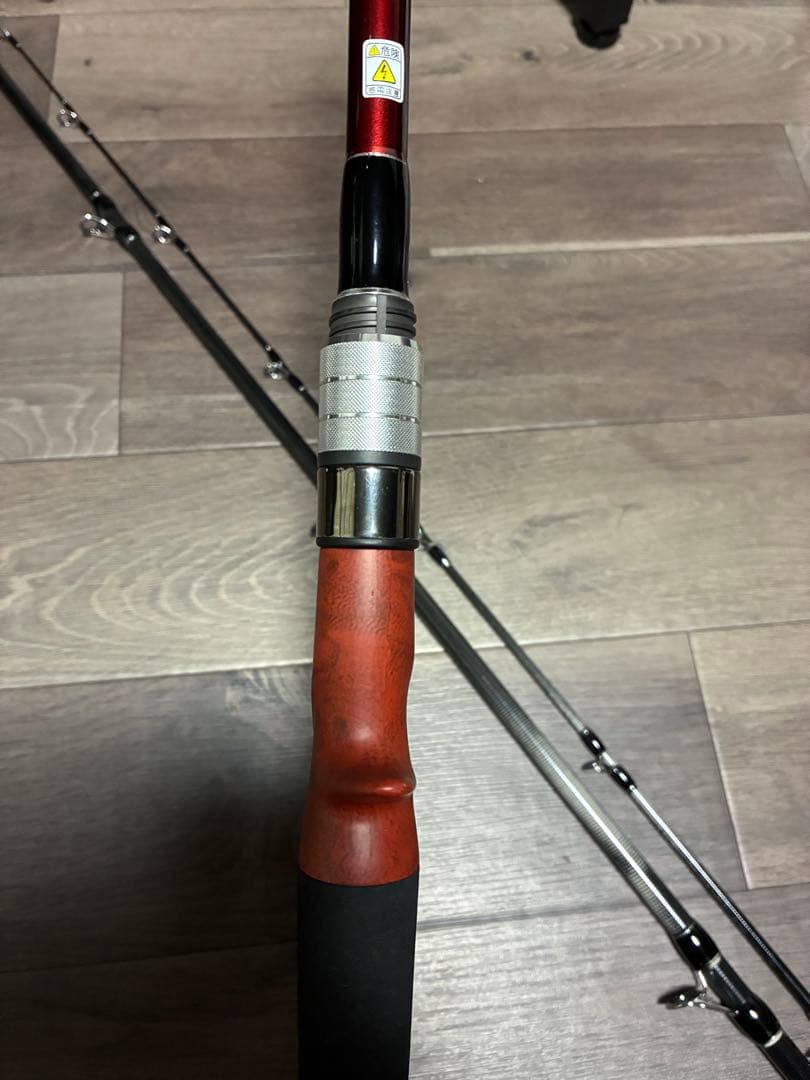 Fishman リプラウト 9.0M+ ルアーロッド