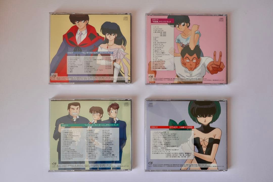 うる星やつらコンプリートミュージックボックスcomplete music box