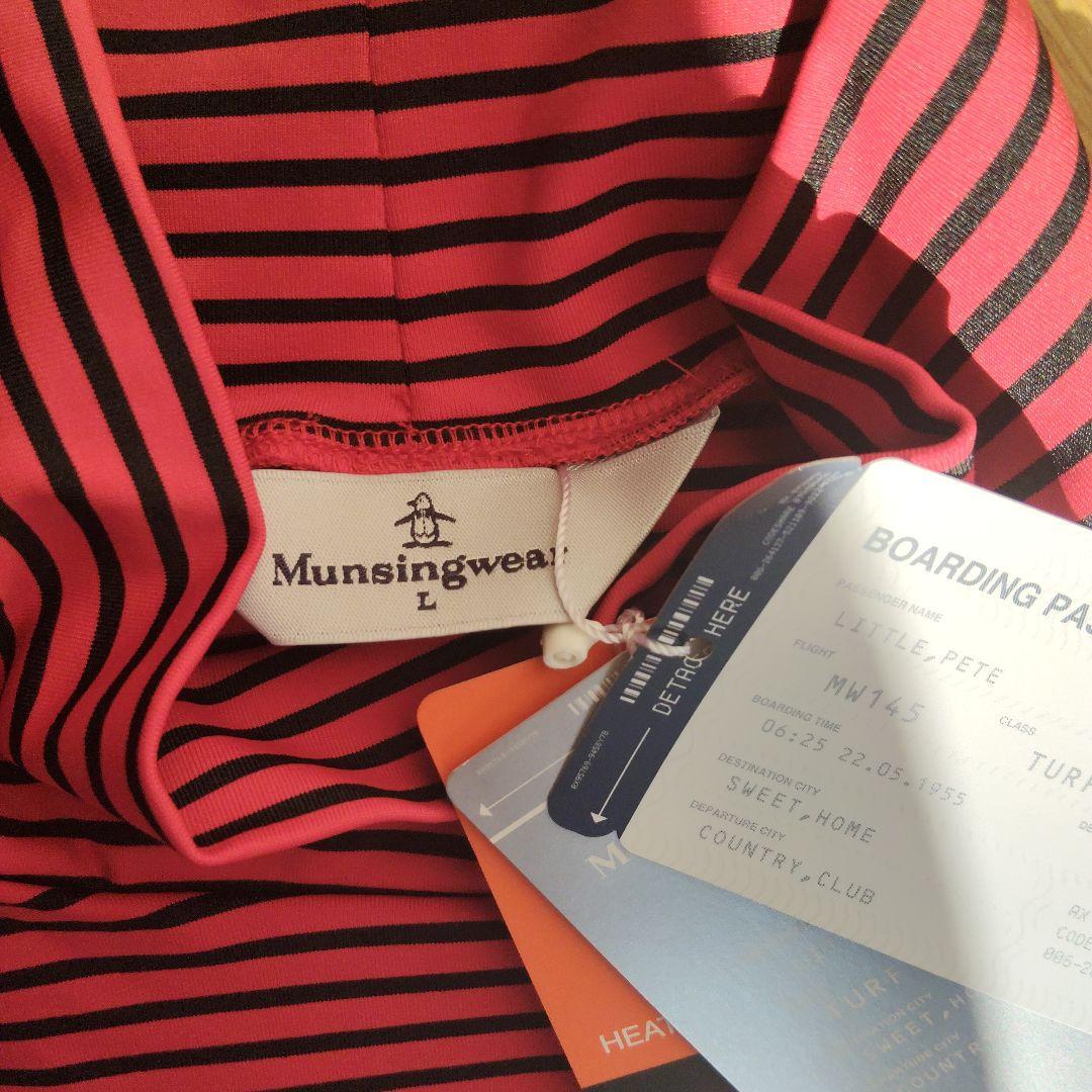新品　Munsingwear L モックネックシャツ 赤黒ストライプ