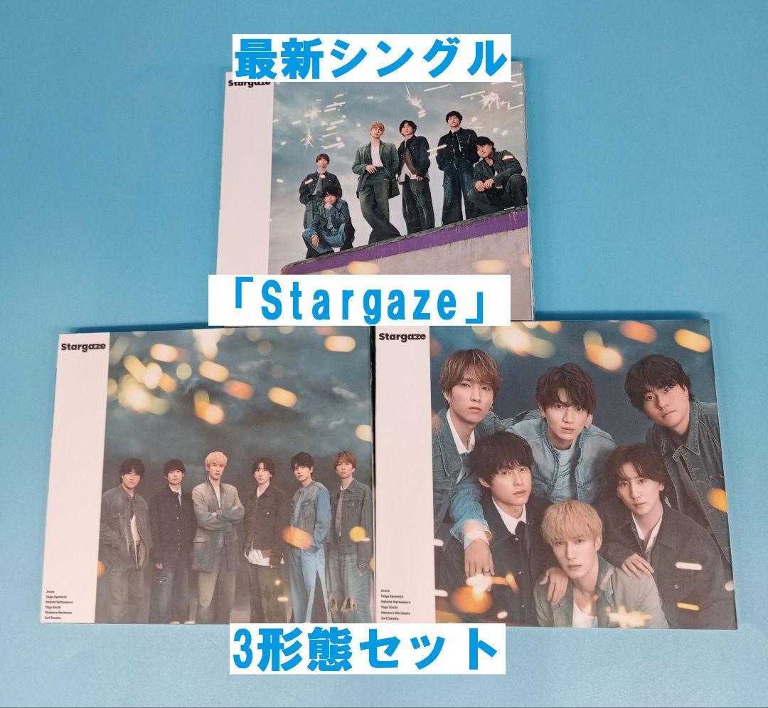 ライブDVD付き SixTONES CD　全アルバム　全シングル コンプ 63点