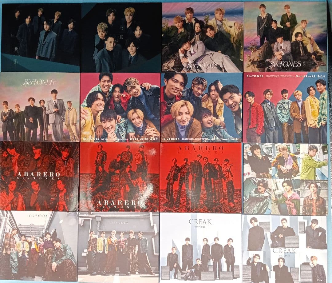 ライブDVD付き SixTONES CD　全アルバム　全シングル コンプ 63点