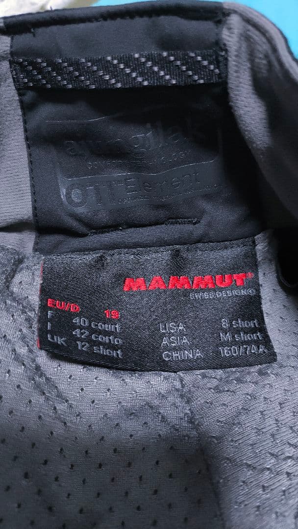 マムート MAMMUT スキーウェア セットアップ 上下 ドライテックプレミアム