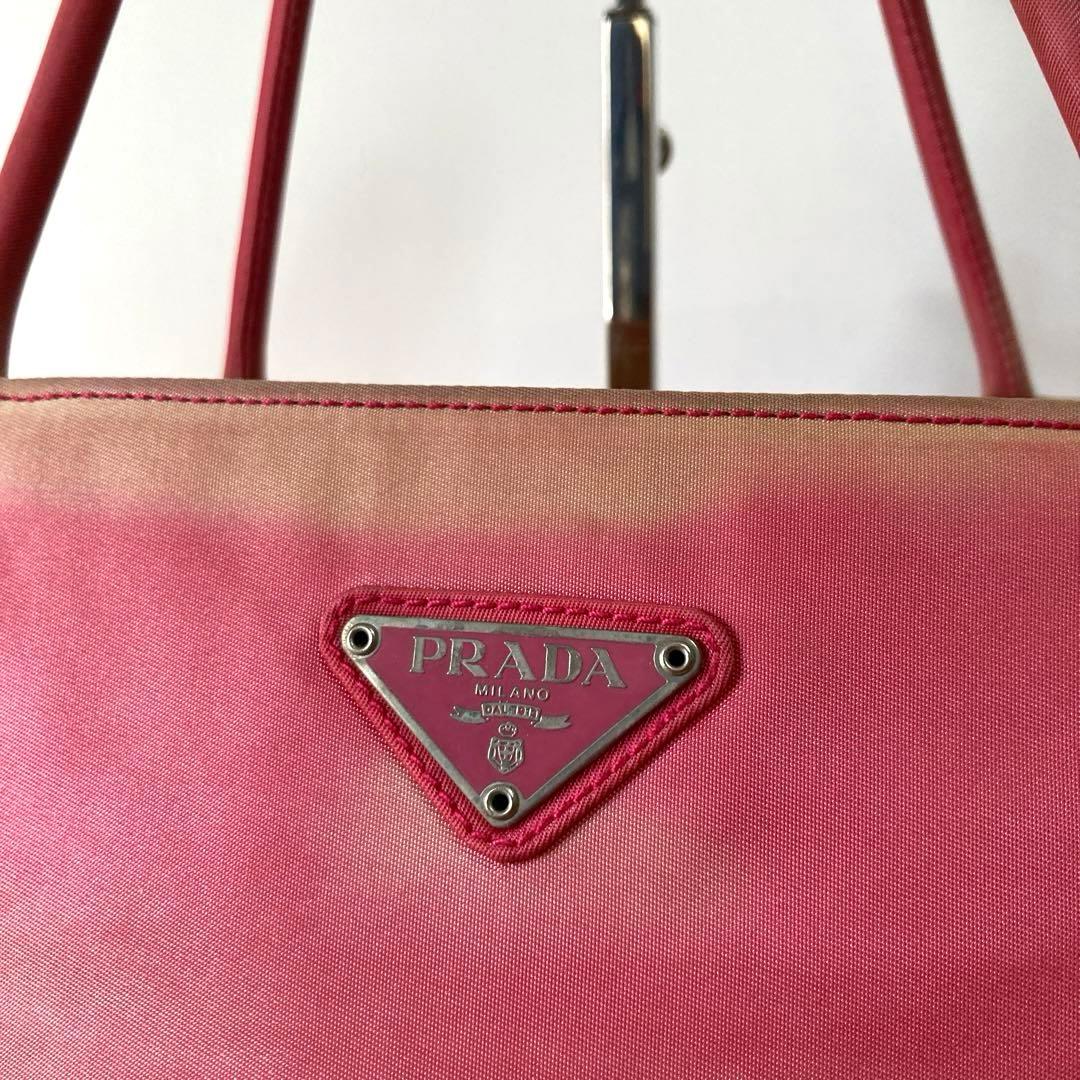 バッグ vintage made in italy PRADA fade bag