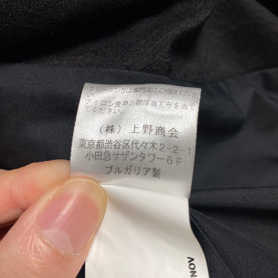 ジャケット・アウター Kiko Kostadinov 21F Muriseay Hooded coat