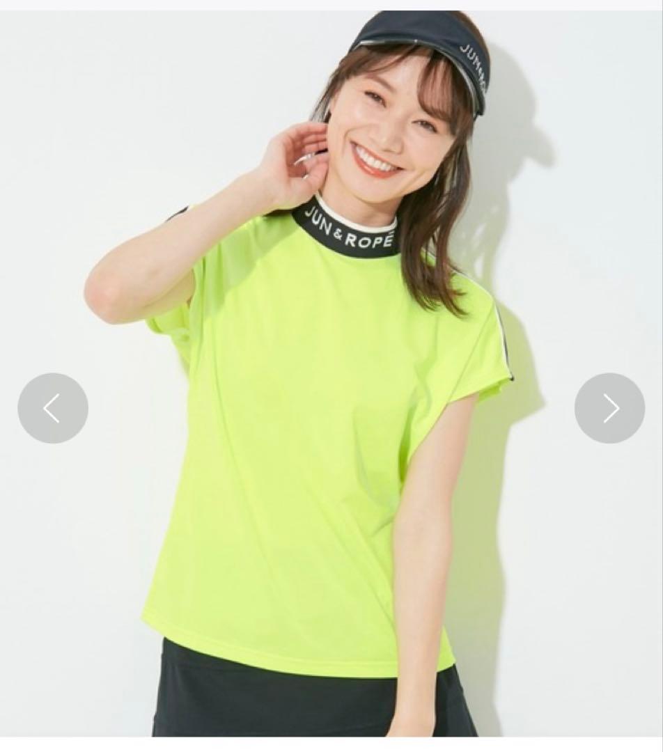 美品　ジュン&ロペ　モックネックシャツ