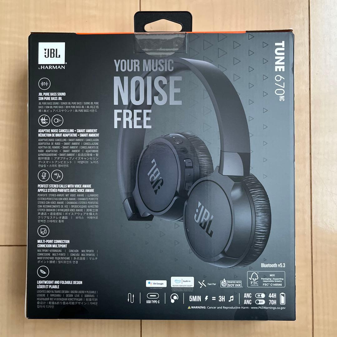 【新品未使用】JBL TUNE 670NC ワイヤレスヘッドホン ブラック