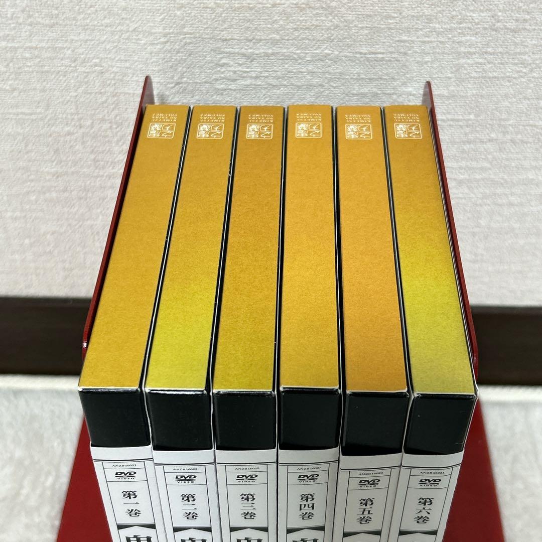 鬼滅の刃 遊郭編 完全生産限定版 DVD 全6巻 セット 全巻特典付