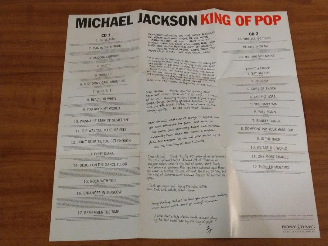 マイケルジャクソン King Of Pop（Australian版）