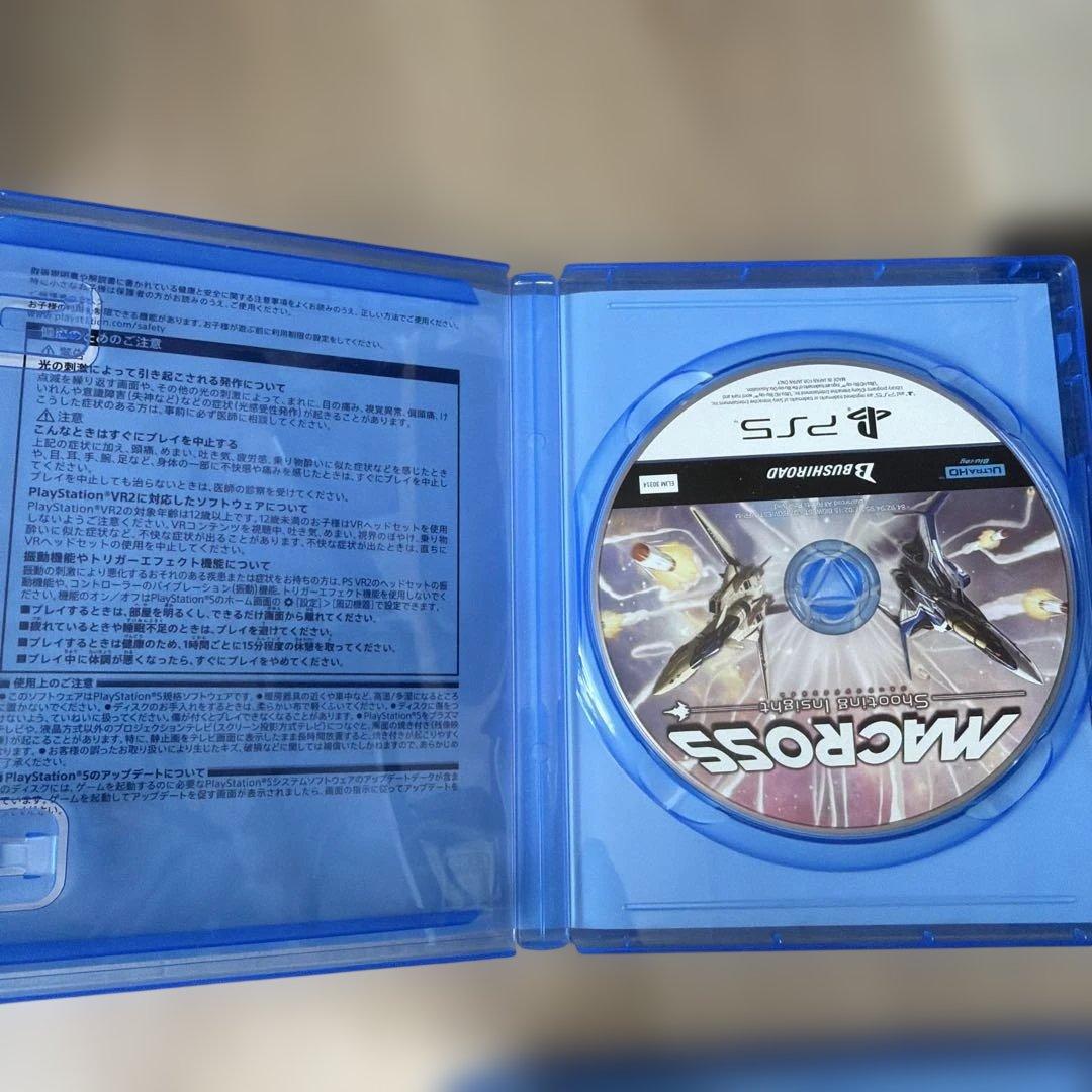 新旧ゲームソフト詰め合わせ
