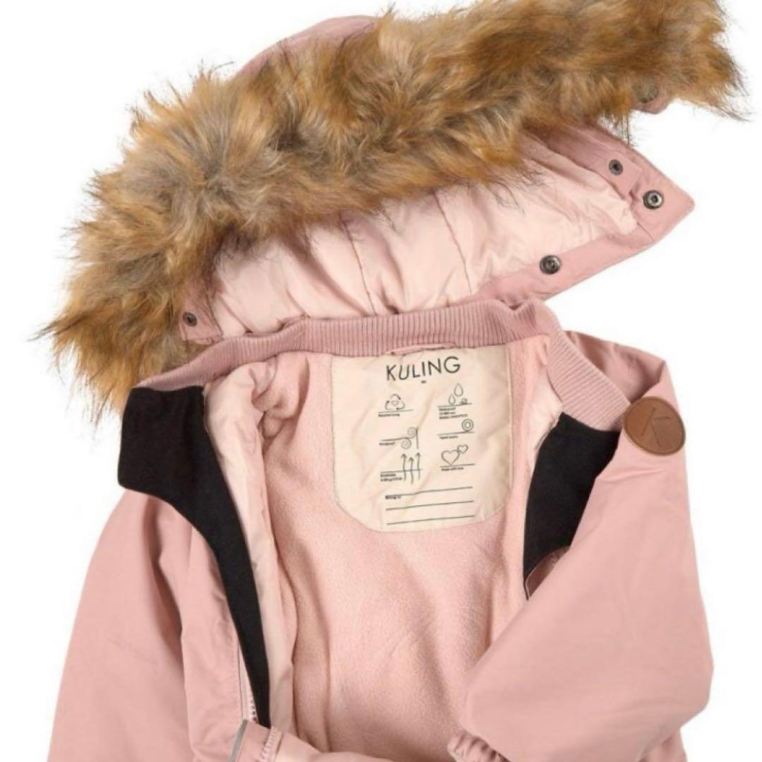 美品　KULING スキーウェア　92センチ
