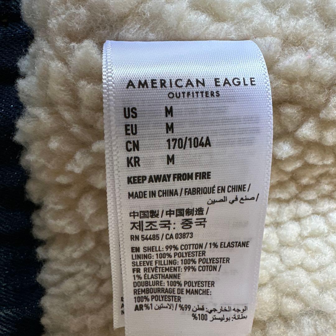ボアジャケット　アメリカンイーグル
