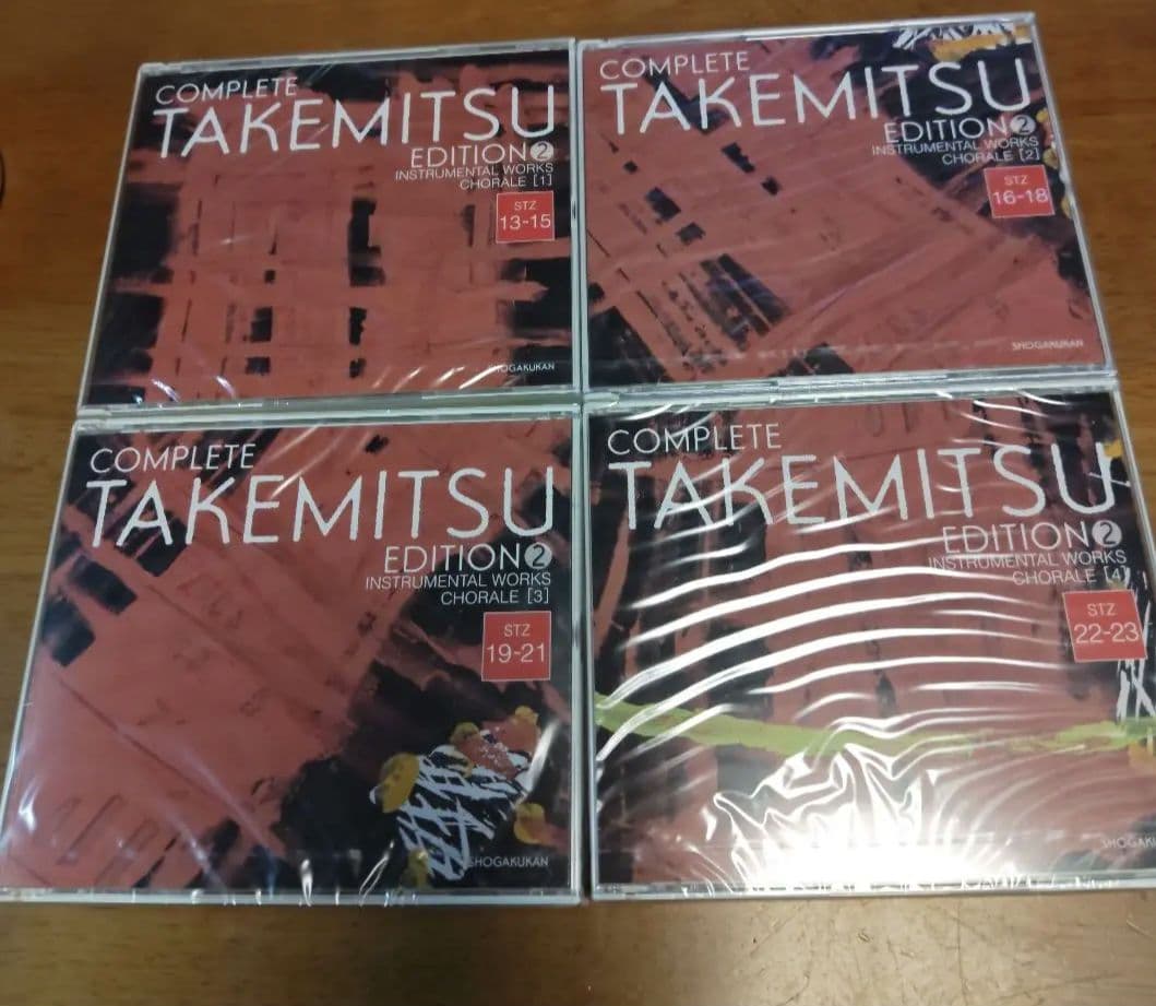 武満徹　全集　器楽曲　合唱曲　２ 新品未開封