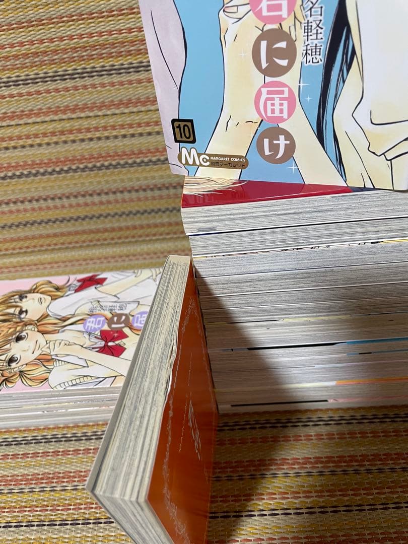 全巻セット君に届け