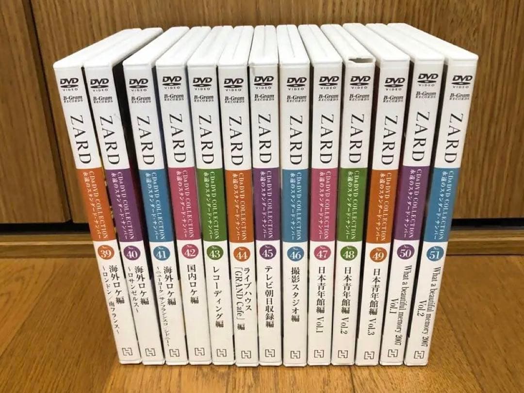 ZARD CD&DVD COLLECTION No.39-51 DVD13枚