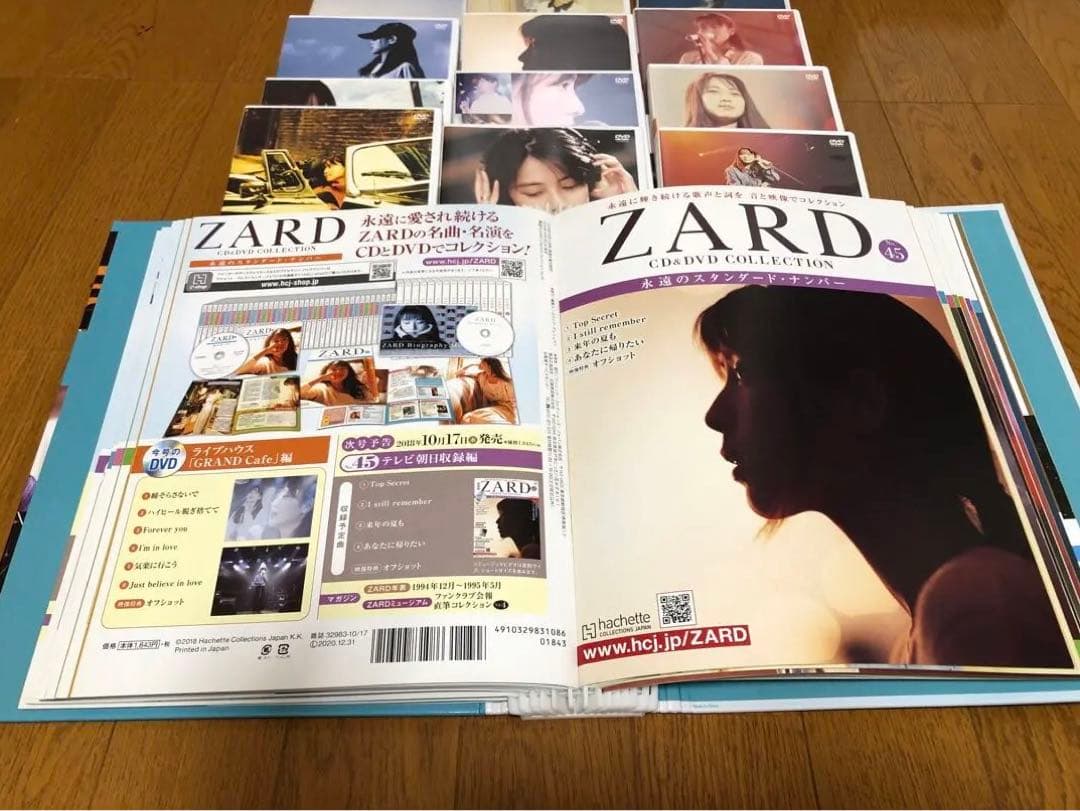 ZARD CD&DVD COLLECTION No.39-51 DVD13枚