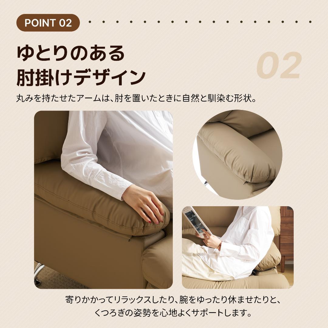 ソファ 2人掛け 幅155cm ハイバック PU 応接室 北欧 WHITE