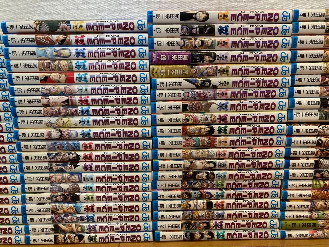 【良品】ワンピース 第1~100巻　全巻セット　尾田栄一郎