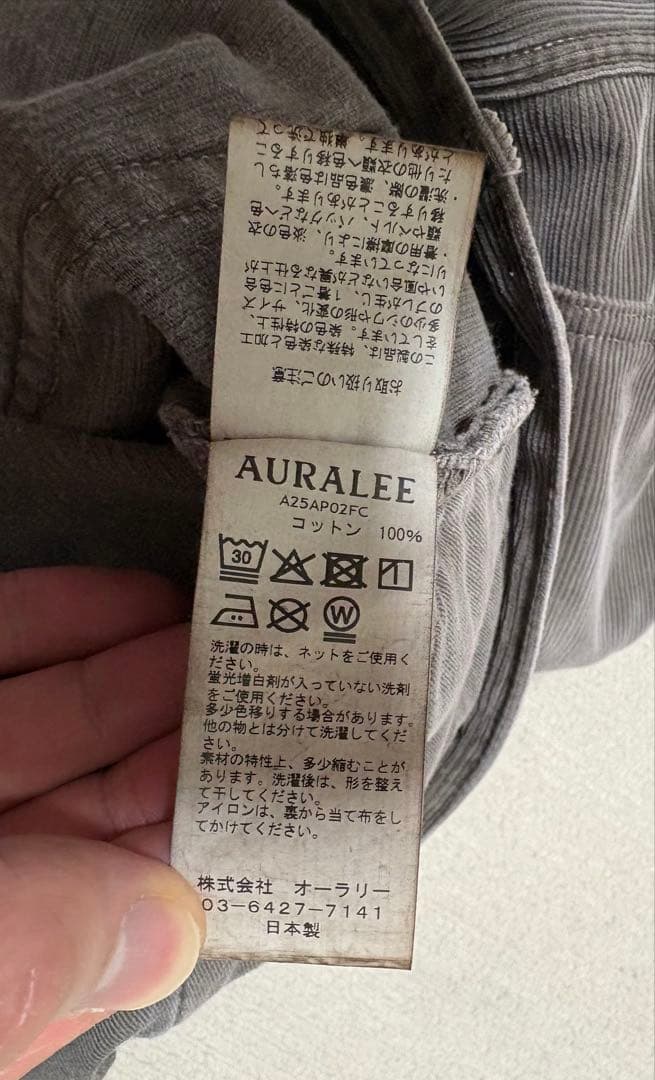 AURALEE コーデュロイWIDE 5P PANTS サイズ4 オーラリー