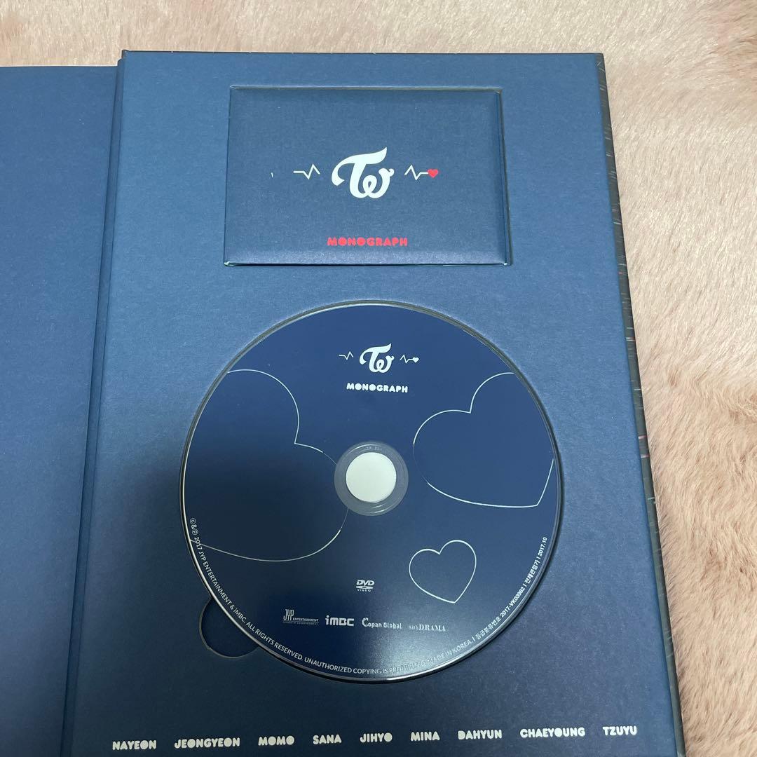 twice モノグラフ SIGNAL