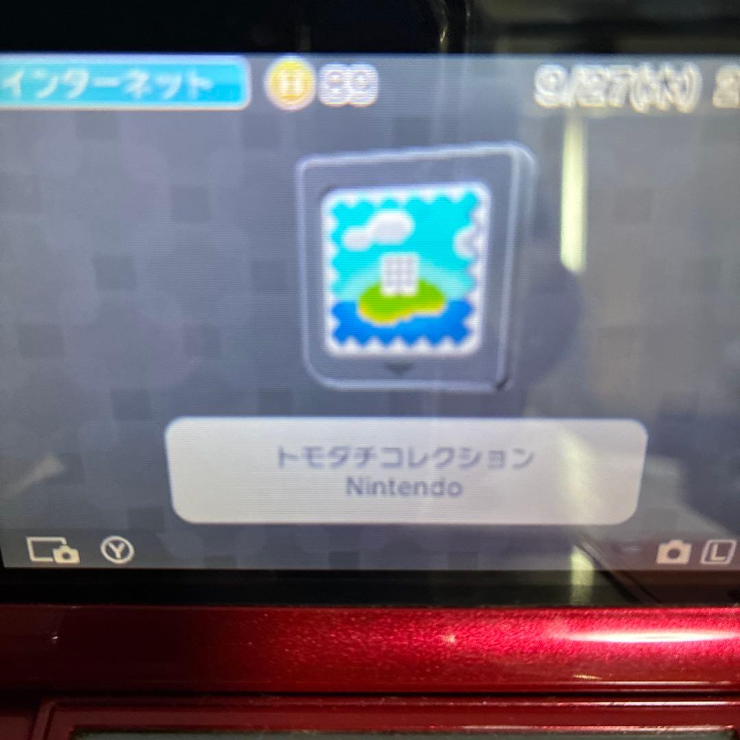 トモダチコレクション 新生活 3DS トモダチコレクション DS