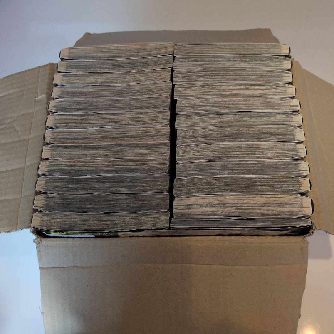 鬼滅の刃 全23巻＋零巻セット
