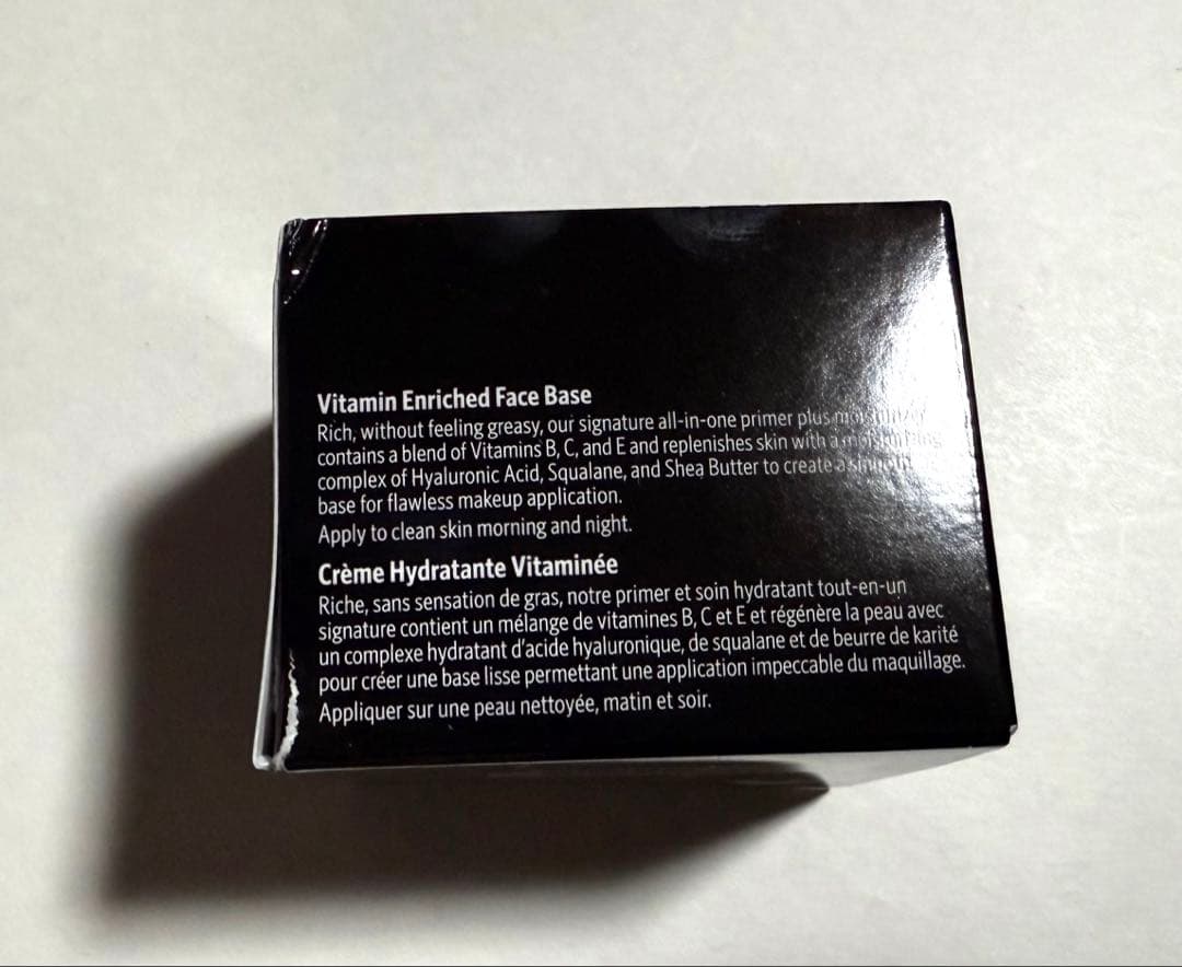 【新品】 ボビイブラウン　アリス　ビタエンリッチド　クリーム＆フェイスベース