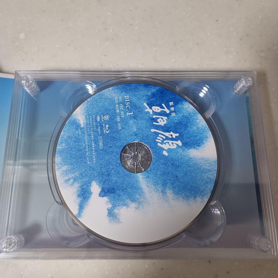 監察医 朝顔 DVD BOX