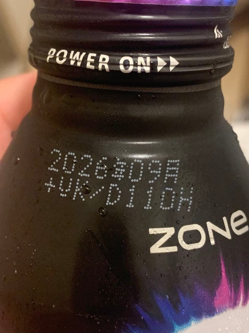 ZONE エナジードリンク 400mL 48缶