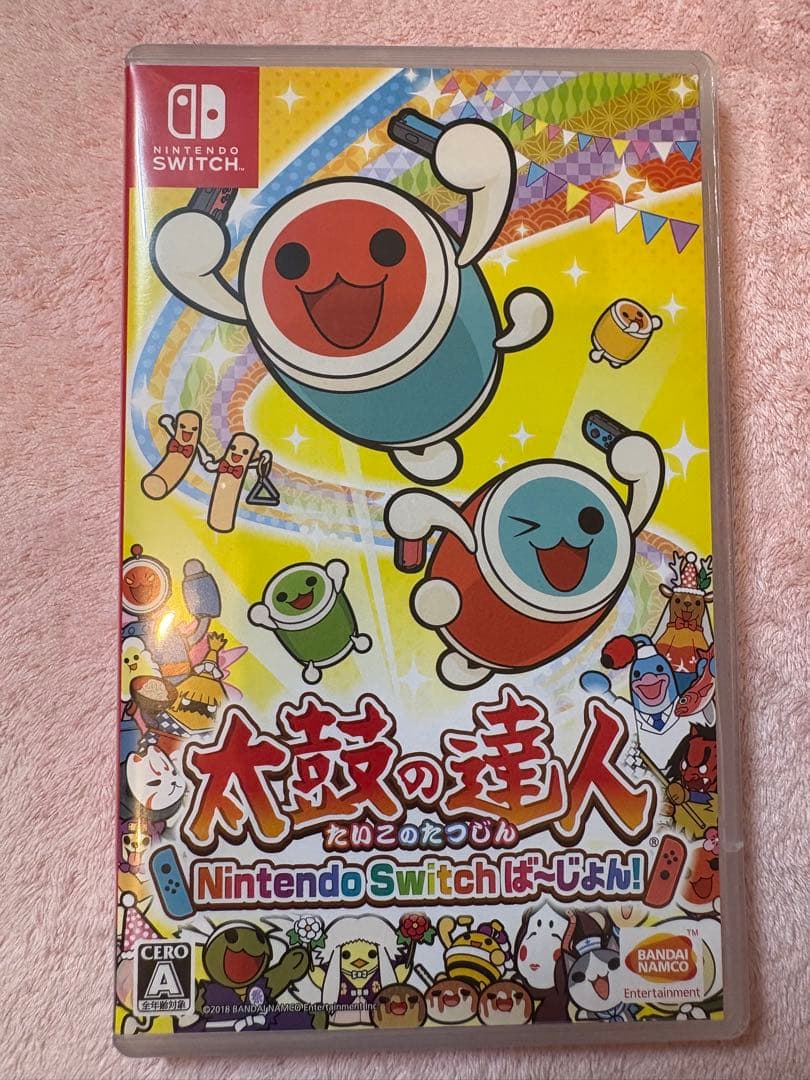 【課金済】太鼓の達人【本体あり】